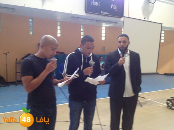 7afl jamaherey shamela 113 (4).JPG